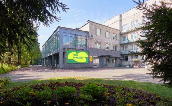 Прогулка по территории санатория